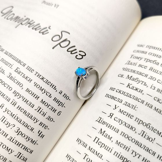 Серебряное кольцо с опалом 0.3ct