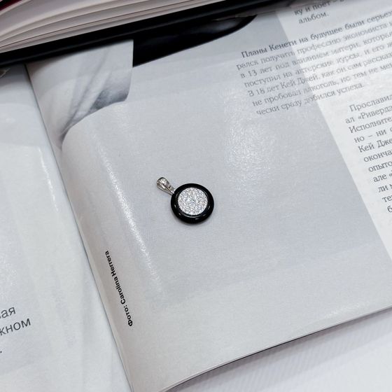 Срібна підвіска з керамікою, фіанітами