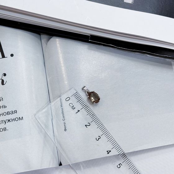 Срібна підвіска з султанітом