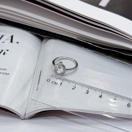 Silver Ring with Fianites