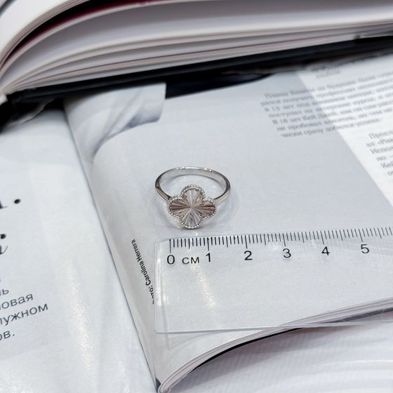 Silver ring without stones