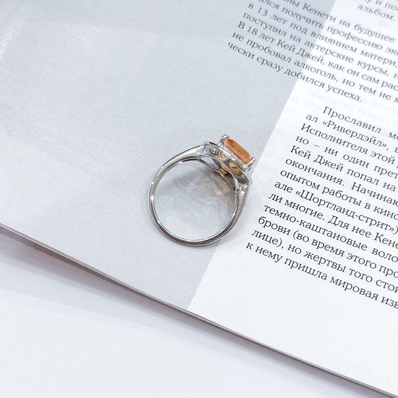 Silver ring with gold quartz 3.388ct