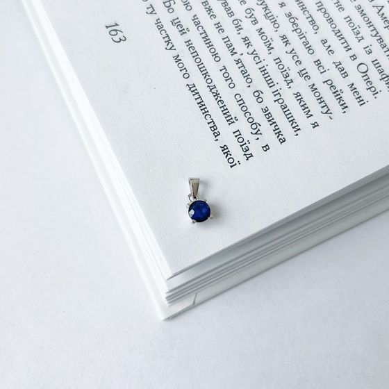 Срібна підвіска з сапфіром 0,655 карата