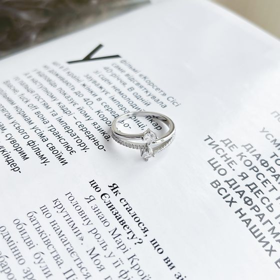 Silver Ring with Fianites