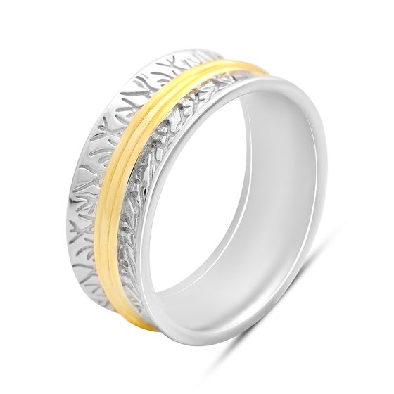 Silver ring without stones