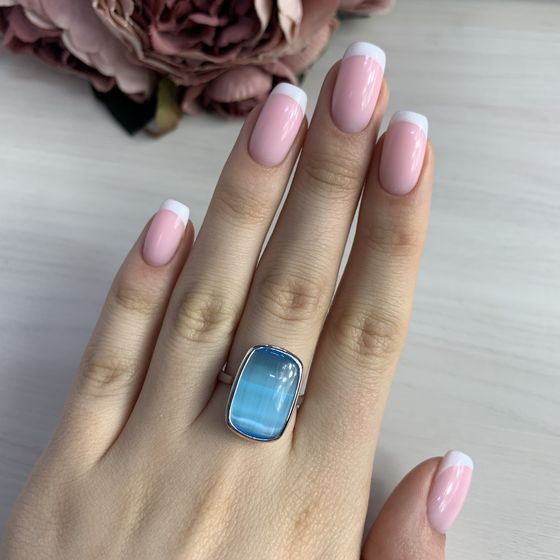 8.74ct sterling silver cat's eye ring