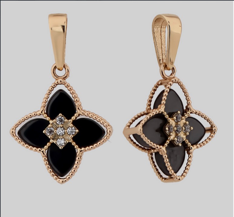 Pendant