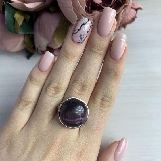 18.469ct sterling silver cat's eye ring
