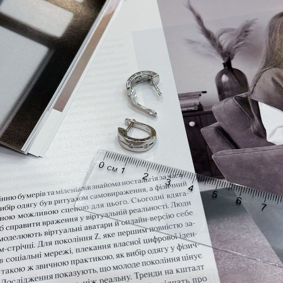 Срібні сережки з фіанітами