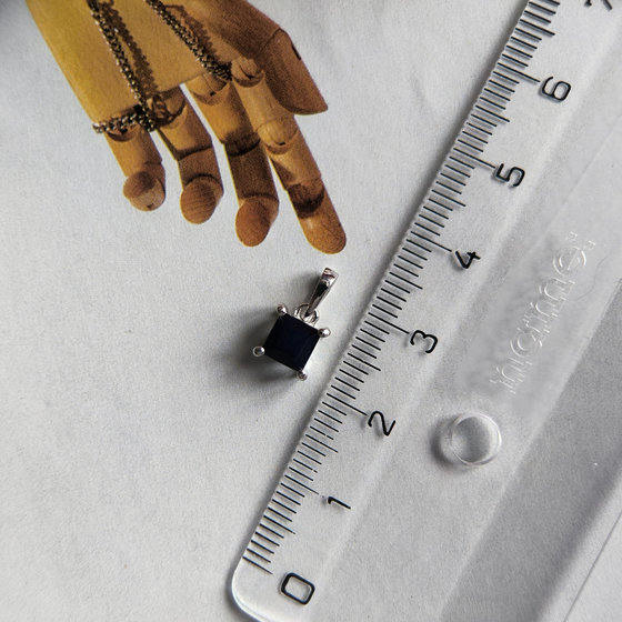 Срібна підвіска з сапфіром 0.772ct