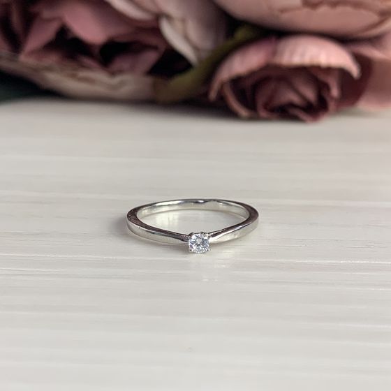 Silver Ring with Fianites