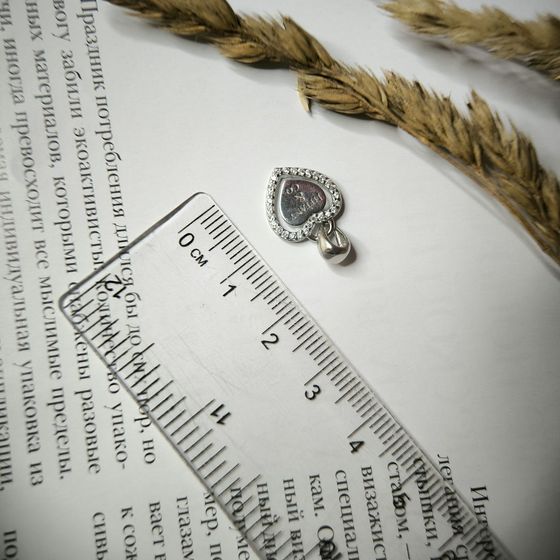 Срібна підвіска з фіанітами