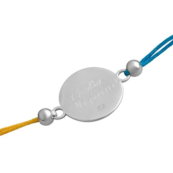 Срібний браслет без каменів