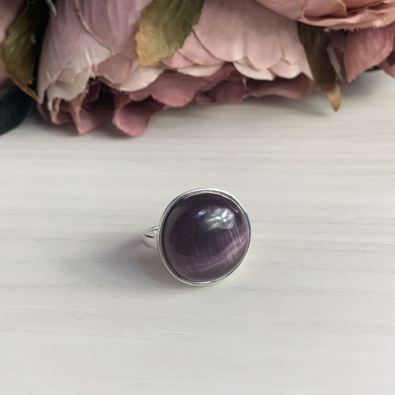 18.469ct sterling silver cat's eye ring