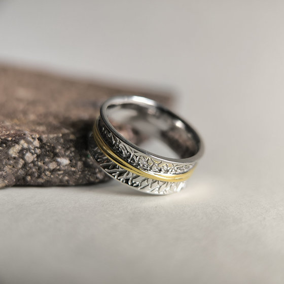 Silver ring without stones