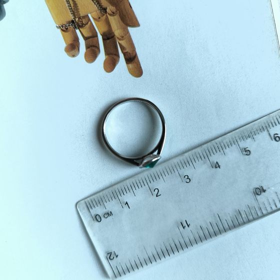 Silver Ring with Fianites