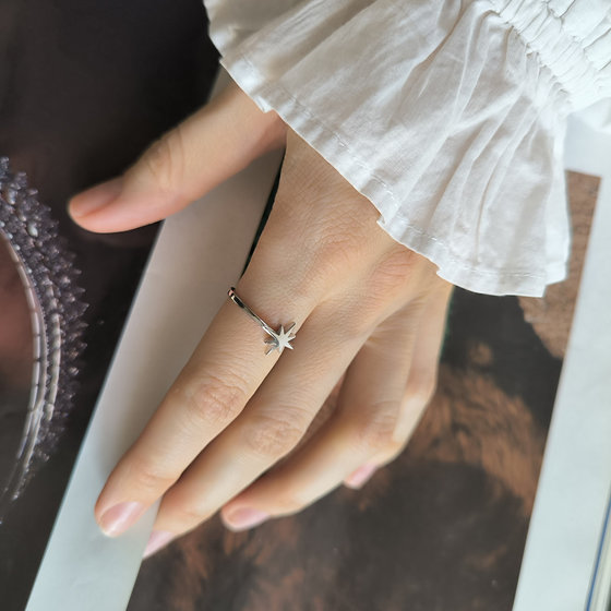 Silver ring without stones