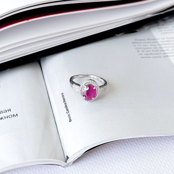 Sterling silver ring with 2.546ct ruby, phianites