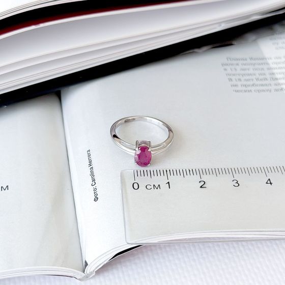 Silver ring with ruby 1.01ct