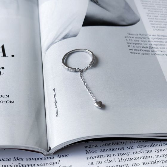 Silver Ring with Fianites