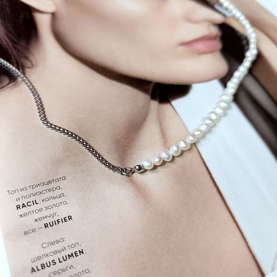 Silver necklace with baroque pearls