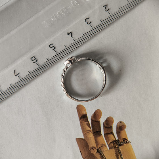 Silver Ring with Fianites