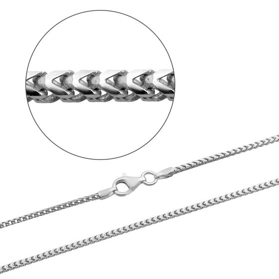 Silver chain without stones