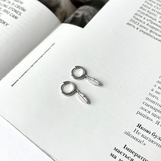 Серебряные серьги без камней