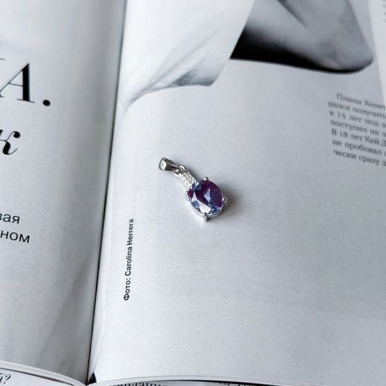 Silver pendant with a 3.411ct alexandrite