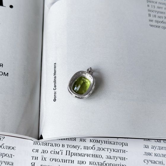 Серебряная подвеска с хризолітом 6.483ct