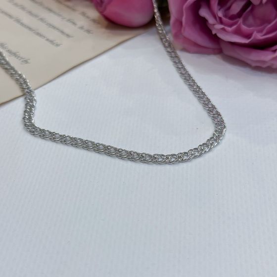 Silver chain without stones