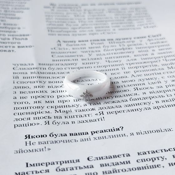 Silver ring with ceramics