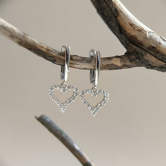 Silver earrings with cubic zirconia