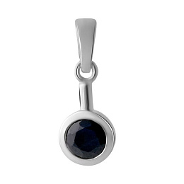 Silver pendant with a 0.967-carat sapphire