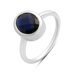 Silver ring with sapphire nano 2.26ct