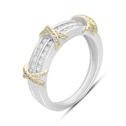 Silver Ring with Fianites