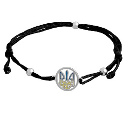 Silver bracelet with yemallu