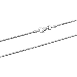 Silver chain without stones