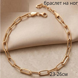 Золотий браслет із фіанітами 0,6 карата
