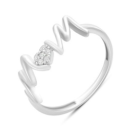 Silver ring with cubic zirconia