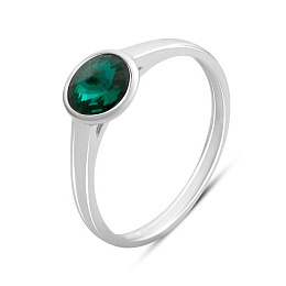 Silver Ring with Fianites
