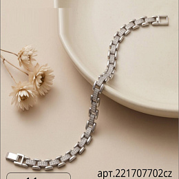 Gold bracelet with 1.9 ct cubic zirconia