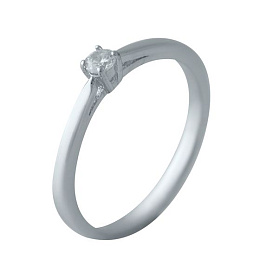 Silver Ring with Fianites