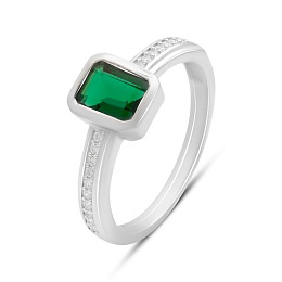 Silver ring with emerald nano