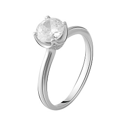 Silver Ring with Fianites