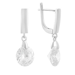 Silver Earrings with Fianites