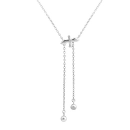 Серебряное колье без камней