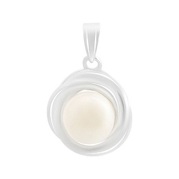 Silver pendant with pearls