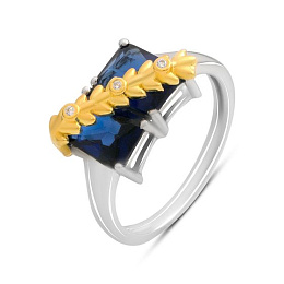 Silver ring with sapphire nano 2.148ct, phianites