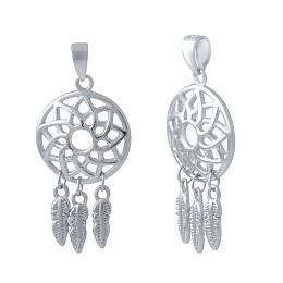 Срібна підвіска без каменів